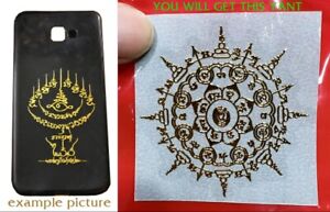 Sticker Gold Yantra Plate Mobile Case Yant 8 Tid Blessed Thai Amulet