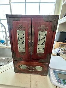 Vintage Chinese Brass Red Wood Jewelry Box With Jade And A Unique Lock