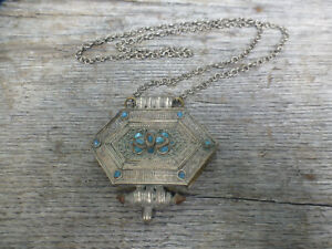 Antique 19th C Tibetan Gau Box Pendant Necklace