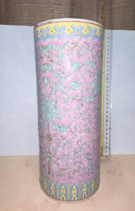 Chinese Pink Famille Rose Hat Stand Vase Years Unknown 