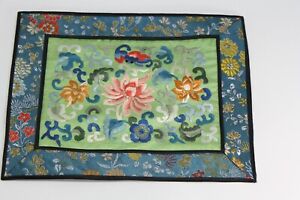 Original Antique Chinese Embroidered Small Silk Textile Panel 7 X 9 
