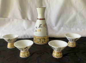 Vintage Direct From Japan Kutani Sake Set Hand Painted Japanese Sake Carafe Set