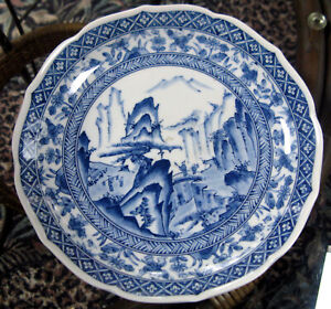 4 Vintage Imari Arita Cobalt Blue White 10 Plates Deep Dish Tradition Design