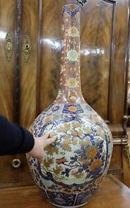 A Very Large Antique Japanese Imari Vase 19th Century 92cm 36 Inch Perfect 