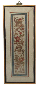Vintage Chinese Silk Embroidery Framed