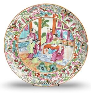 Antique Chinese Export Canton Famille Rose Mandarin Plate 8 5 Daoguang Era