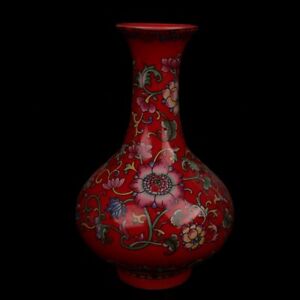 Chinese Old Porcelain Red Enamel Colored Flat Belly Vase