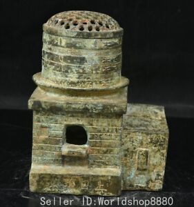 5 8 Old China Dynasty Bronze Ware Fengshui Kitchen Range Incense Burner Censer