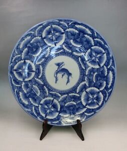 Antique Japanese Old Imari Ware Pottery Plate Dish Kirin Arita Dia 48 Cm 18inch
