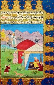 Illuminated Page Of Mughal Book Gouache Gold Painting Manuscript India Xix
