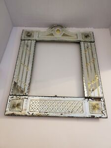 Vintage Murano Venetian Etched Art Glass Picture Frame Or Mirror Frame 16x13 