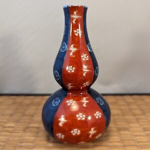 Vintage Japanese Arita Imari Nabeshima Porcelain Vase Birds Flowers Japan