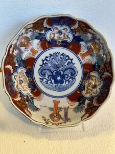 Japanese Imari Bowl Blue Orange Porcelain Plate Marking Scalloped Edge Mint 
