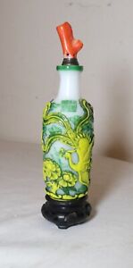 Antique Chinese Qianlong Peking Glass Coral Figural Snuff Trinket Bottle Jar