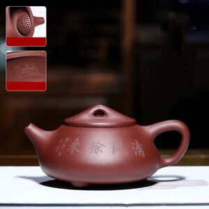 Chinese Yixing Zisha Clay Handmade Tea Pot Purple Shipiao Pot Bamboo Teapot Puer