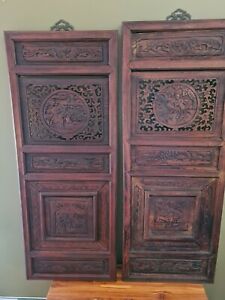 Chinese Carved Wood Architectural Pierced Panels Temple