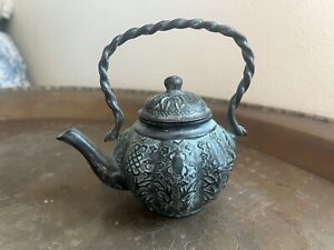 Vintage Copper Small Chinese Teapot With Makers Mark By Wang Yulan 