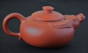 Chinese Yixing Zisha Teapot With Mark T084 