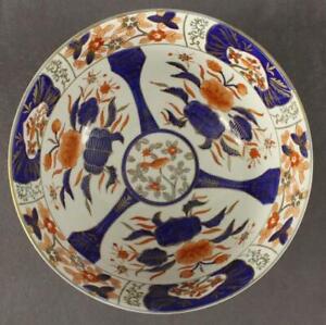 Antique Chinese Export Porcelain Imari Rust Orange Cobalt Blue Bird Bowl