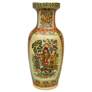 Vintage Chinese Porcelain Immortals Figural Motif Flared Vase
