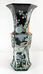 Antique Vintage Chinese 20th Century Famille Noire Decorative Gu Vase