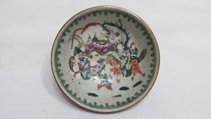 Large Antique Chinese Crackle Glaze Famille Rose Porcelain Bowl 8 
