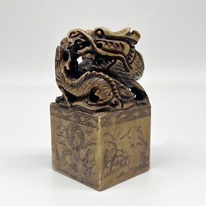 Antique Chinese Soapstone Blank Chop Stamp Figural Dragon Orb Serpent