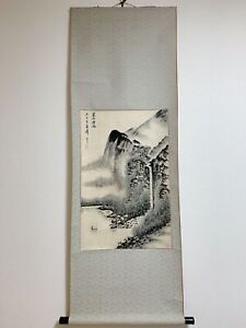 Hanging Scroll Chinese Art Painting Calligraphy Hand Paint Kakejiku 519