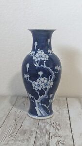 Vintage Chinese Blue White Prunus Blossom Vase Kangxi Double Ring Mark 7 Tall