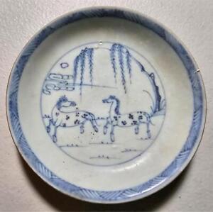 Chinese Porcelain Ca Mau Shipwreck Hoard Ca 1700 S