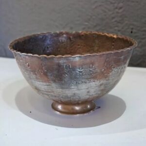 Antique Or Vintage Arabic Or Middle Eastern Copper Plated Mixed Metal Bowl 7 5 