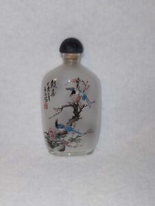 Superb And Impressive Inside Reverse Painted Glass Crystal Snuff Bottle