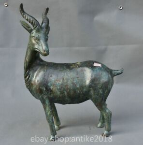 16 2 Ancient China Bronze Ware Dynasty Animal Deer Inscription Wealth Statue
