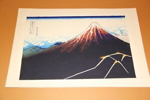 Hokusai Woodblock Print Museum Piece W Sakai Co Rainstorm Beneath The Summit