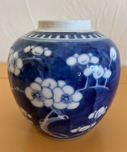 Old Chinese Blue White Prunus Blossom Jar Kangxi Style Double Ring Mark 4 25 