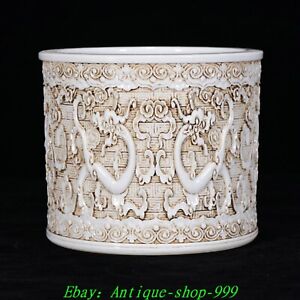 6 Wangbing Marked White Glaze Porcelain Dragon Totem Brush Pot Pencil Vase