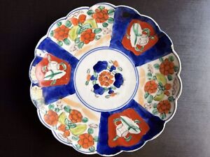 Antique Japanese Imari Porcelain Plate Meiji