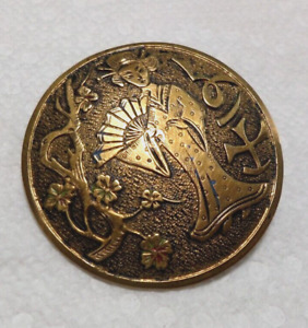 Antique Metal Oriental Picture Button 1 1 2 