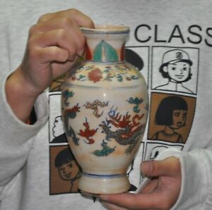 7 China Wucai Porcelain Feng Shui Lucky Animal Dragon Zun Cup Pot Vase Jar