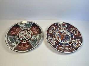 2 Beautiful Vintage Japanese Imari Porcelain Plates