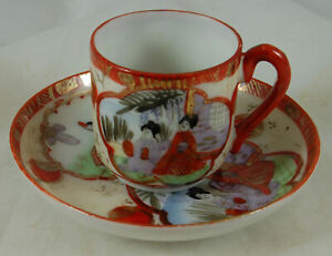 Vintage Small Japanese Cup Saucer