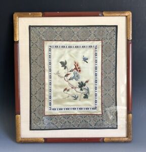 Vintage Framed Chinese Silk Embroidery