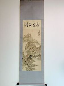 Hanging Scroll Chinese Art Painting Calligraphy Hand Paint Kakejiku 132