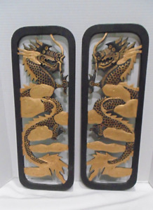 Pair Of Southeast Asian Carved Hand Painted Hanging Wood Panels 20 X6 Euc