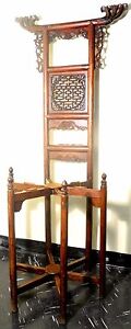 Antique Chinese Wash Stand 2577 Circa 1800 1849