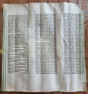 Torah Scroll Fragment Manuscript On Vellum Antique Bible 18 5 X 19 5 