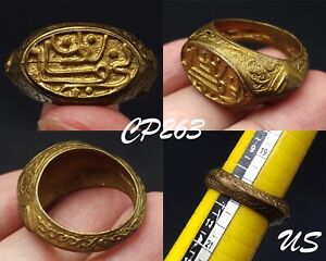 Ancient Persian Writing Hieroglyphics Style Egypt Brass Ring Size 10 Us Cp263