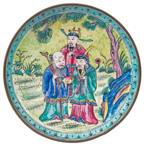 A Canton Enamel Chinese Scholars Dish