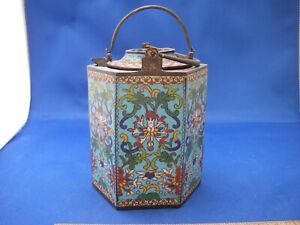 Superb Small Qing Dynasty Chinese Cloisonne Tea Kettle W Water Bath Nice Nr