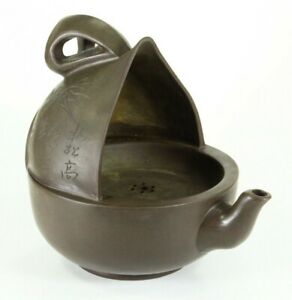  Antique Unusual Chinese Yixing Tea Pot Warmer Brown Purple Clay Signed